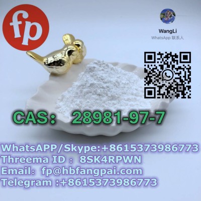 CAS：28981-97-7   