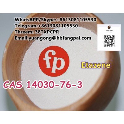 CAS 14030-76-3  Etazene 