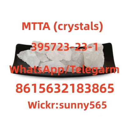 MTTA(crystal) CAS395723-23-1