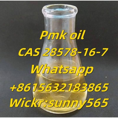 Factory supply Pmk oil/powder cas28578-16-7