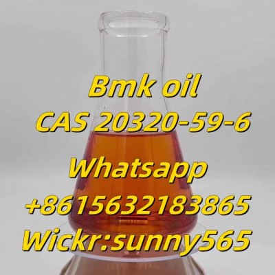 High purity Bmk oil cas20320-59-6