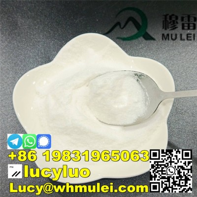 China good quality Tetracaine with cheap price