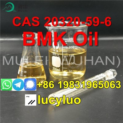 Xylazine Hydrochloride CAS 23076-35-9 Support samp