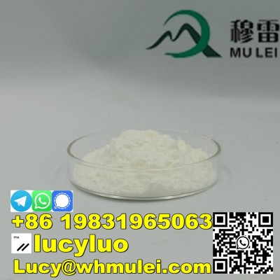 high purity99% Larocaine CAS 94-15-5 in stock
