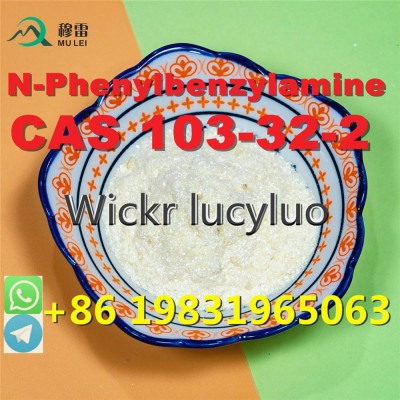 High quality N-Phenylbenzylamine supplier in China