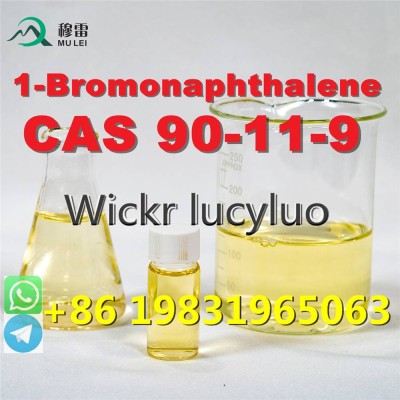 High quality/1-Bromonaphthalene 99% Yellow powder