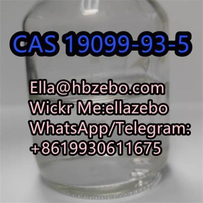 High quality N-CBZ-4-piperidone CAS 19099-93-5 zeb