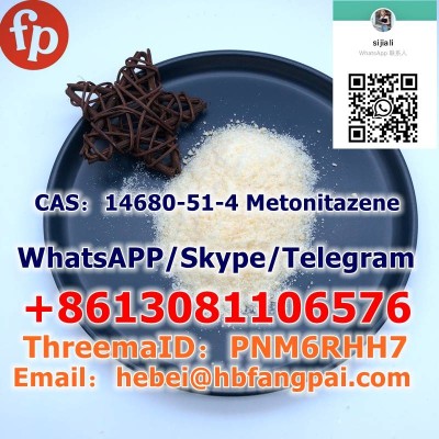CAS：14680-51-4 Metonitazene