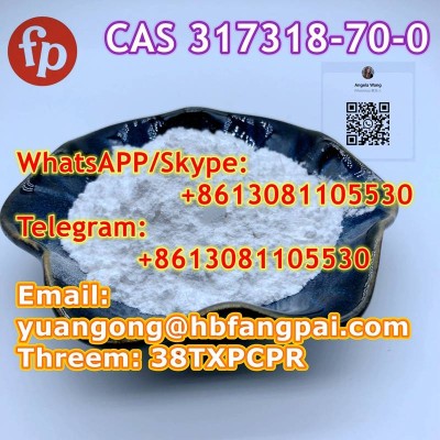 CAS 317318-70-0 GSK-516