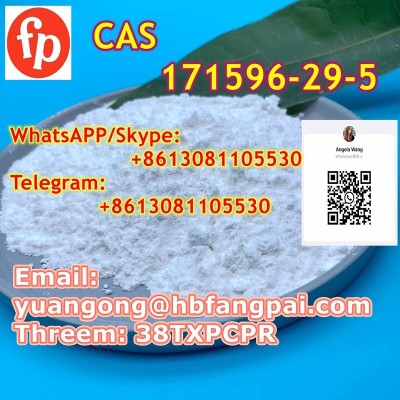 CAS 171596-29-5 Tildenafil