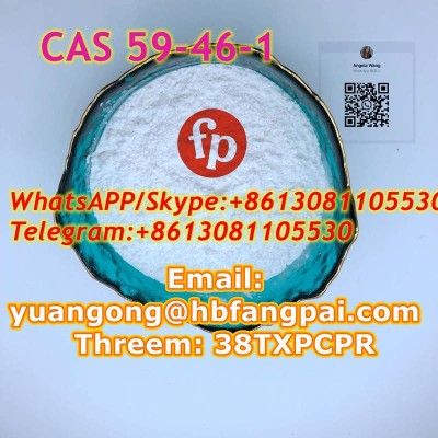 CAS 59-46-1  procaine