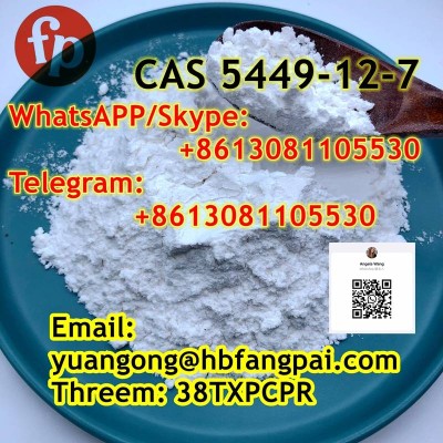 CAS 5449-12-7 Glycidic Acid (sodium salt)