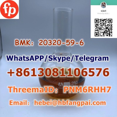 BMK：20320-59-6   Diethyl(phenylacetyl)malonate