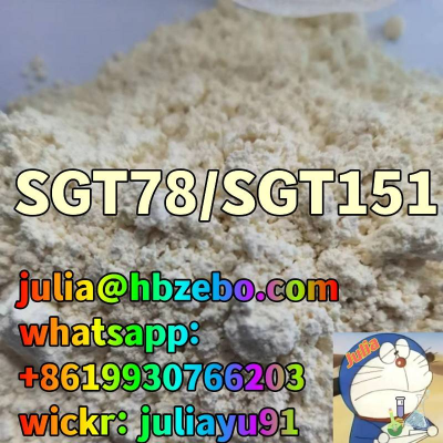 Free Sample SGT151/SGT78 All Kind Of Materials