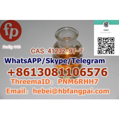 CAS：41232-97-7  ethyl glycidate