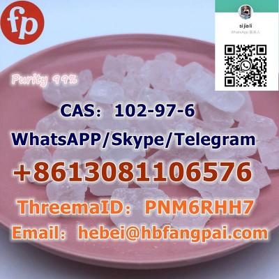 CAS：102-97-6           N-Benzylisopropylamine