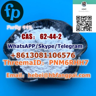 CAS：62-44-2          	phenacetin