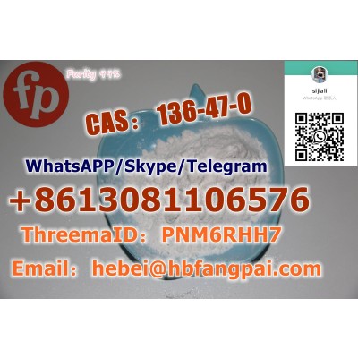 CAS：136-47-0           Tetracaine hydrochloride
