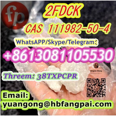 2FDCK CAS 111982-50-4 