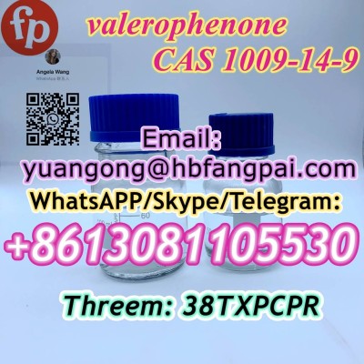 CAS 1009-14-9  valerophenone