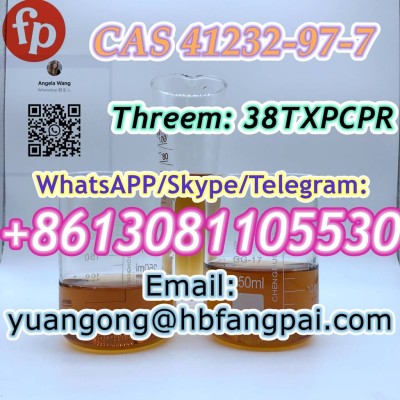 CAS 41232-97-7 ethyl glycidate