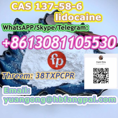CAS 137-58-6 lidocaine