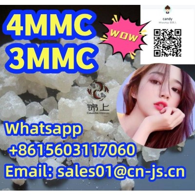 fast shipping 4MMC，3MMC CAS1189805-46-6
