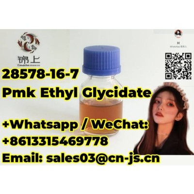 99% pure  Pmk Ethyl Glycidate  28578-16-7  