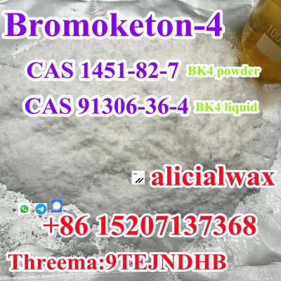 Kazakhstan/Russia/UK safe delivery Cas1451-82-7/1451-83-8 BK4 powder