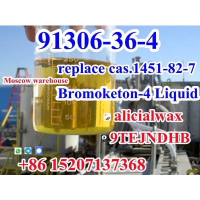 Factory sale BK4 liquid CAS 91306-36-4 to Russia/Kazakhstan
