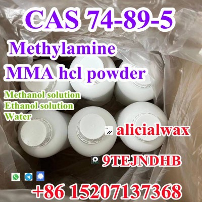 Carefully packaged Methylamine CAS 74-89-5