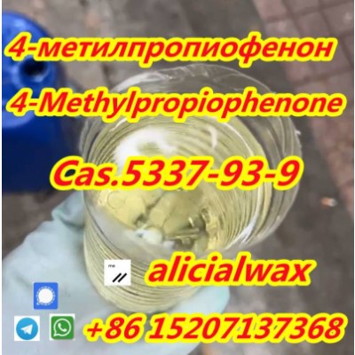 4-MPF MPP 4-Methylpropiophenone CAS.5337-93-9 