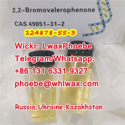 Kazakhstan/Russia/UK C11H13BrO  49851-31-2 2-Bromovalerophenone
