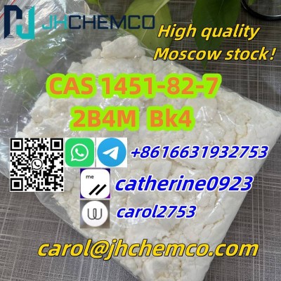 2b4m，bk4, CAS 1451-83-8 2-bromo-4-methylpropiophenone