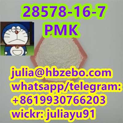 Professional Manufacturer 28578-16-7 PMK ethyl glycidate Powder