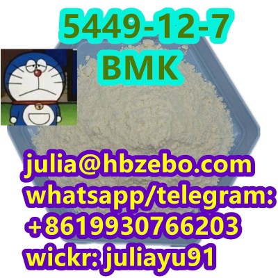 Factory Provided 5449-12-7 BMK Glycidic Acid (sodium salt)