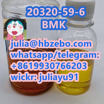 Sample Available 20320-59-6 BMK Glycidate Oil