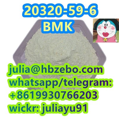 Hot Sale Purity 99%  20320-59-6 BMK Glycidate Powder