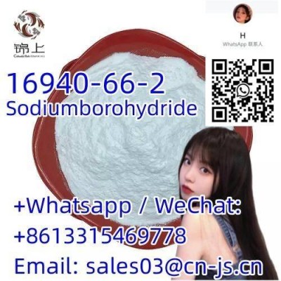 factory Outlet  16940-66-2  Sodiumborohydride