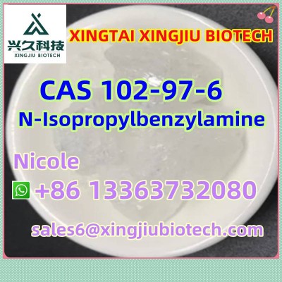 Factory direct supply N-Isopropylbenzylamine CAS：102-97-6