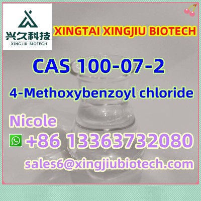 Double clearance 4-Methoxybenzoyl Chloride P-Anisoyl Chloride CAS 100-07-2/100-09-4