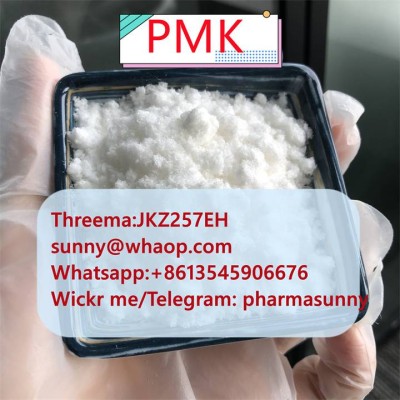 70%yield PMK Glycidate Powder 28578-16-7