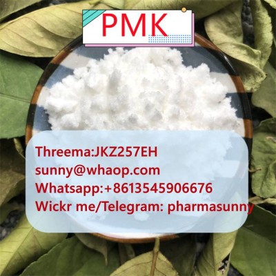 Europe warehouse 70% yield PMK powder 28578-16-7