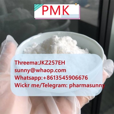 Europe warehouse 70% yield PMK powder 28578-16-7