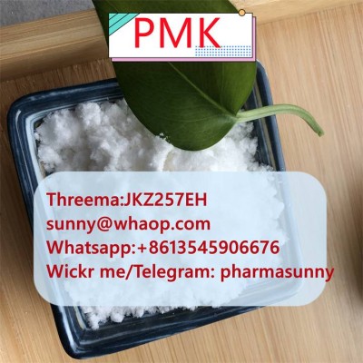 Factory direct deal 70% yield Piperonyl methyl ketone PMK Powder28578-16-7 
