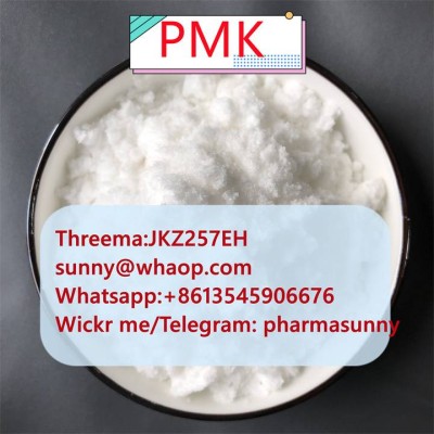 Holland Beligum Special Safe Line PMK glycidate powder 28578-16-7