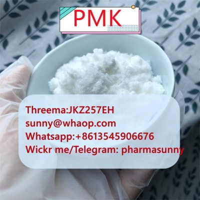 Netherlands PMK glycidate Powder CAS No.28578-16-7 For Sale 