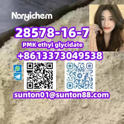28578-16-7    PMK ethyl glycidate