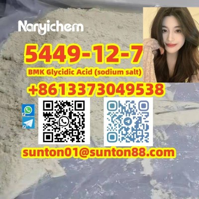 5449-12-7                    BMK Glycidic Acid (sodium salt) 5449-12-7                    BMK Glycidic Acid (sodium salt)