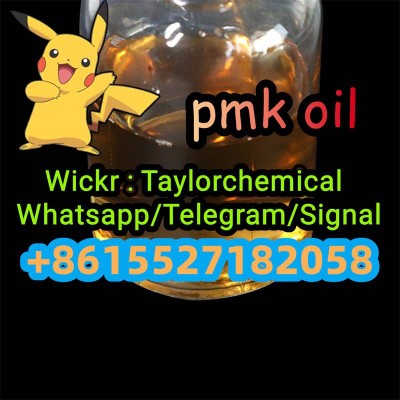 New pmk oil pmk glycidate cas 28578-16-7